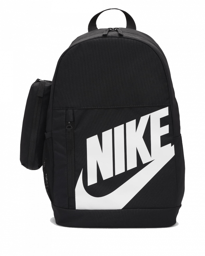 Nike Kids Backpack Boxette